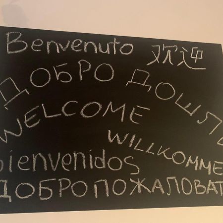 Vila Miletic Vrnjačka Banja المظهر الخارجي الصورة